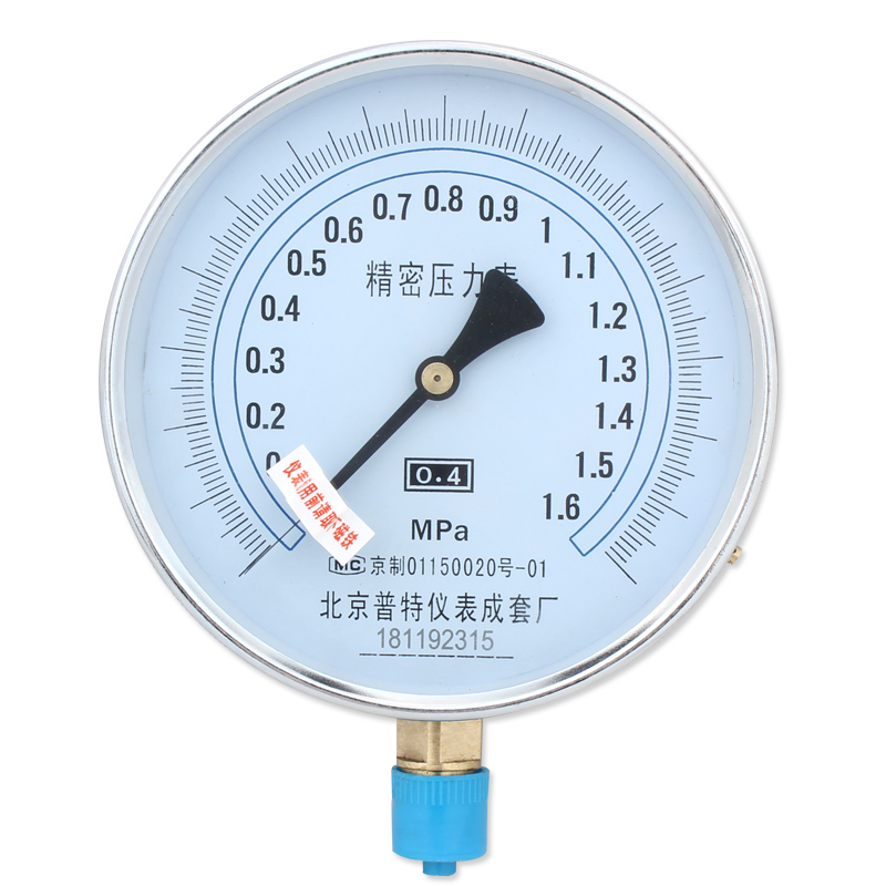 北京普特0.4級(jí)精密壓力表YB-150高精度天然氣0-0.25-1.6-0.4-6mpa